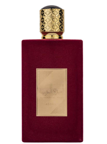 Ameerat al Arab by Aura Emirates